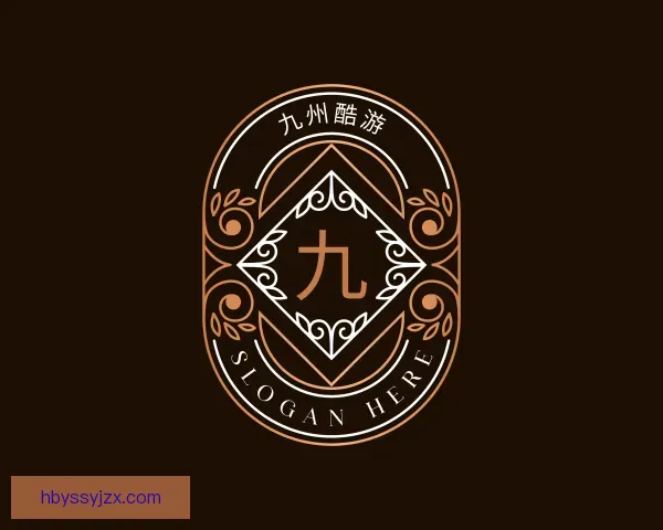 知道九州酷游